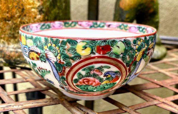 4 Chinese eggshell porcelain teacups Rose Canton – c.1900 (4) 4 Chinese eierschaalporseleinen theekopjes Rose Canton | 4 Chinese eggshell porcelain teacups Rose Canton – c.1900