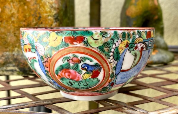 4 Chinese eggshell porcelain teacups Rose Canton – c.1900 (9) 4 Chinese eierschaalporseleinen theekopjes Rose Canton | 4 Chinese eggshell porcelain teacups Rose Canton – c.1900