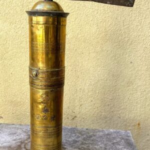 5421201308.jpg Antieke oosterse cylindrische koffiemolen met hendel – eind 19e eeuw, ca. 1880