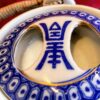 Chinese vintage Famille rose porseleinen theepot met poëzie en schoonheden | Chinese Famille Rose porcelain teapot with poetry & beauties – 20th century