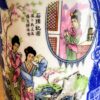 Chinese vintage Famille rose porseleinen theepot met poëzie en schoonheden | Chinese Famille Rose porcelain teapot with poetry & beauties – 20th century