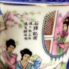 Chinese vintage Famille rose porseleinen theepot met poëzie en schoonheden | Chinese Famille Rose porcelain teapot with poetry & beauties – 20th century