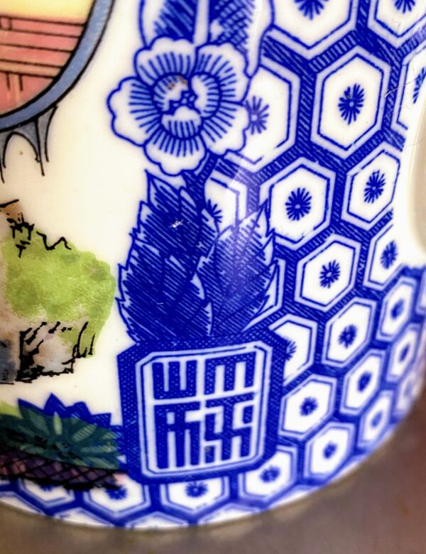 Chinese vintage Famille rose porseleinen theepot met poëzie en schoonheden | Chinese Famille Rose porcelain teapot with poetry & beauties – 20th century