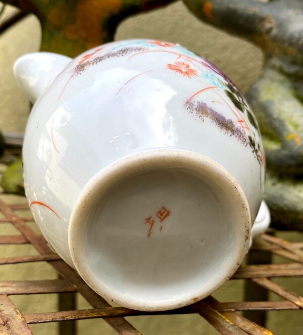 Exquisite Kutani Tashiro Shoten Japanese hand‑painted eggshell tea set – c.1930 (28) Prachtige Kutani Tashiro Shoten Japanse handgeschilderde theeset in eierschaal porselein | Exquisite Kutani Tashiro Shoten Japanese hand‑painted eggshell tea set – c.1930