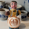 Vintage porseleinen ober decanter – Vintage porcelain waiter decanter – 1950s